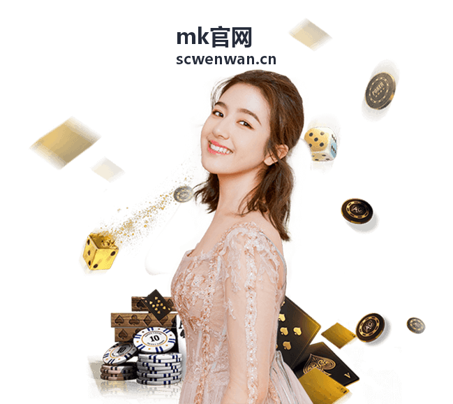 mk官网 手串菩提选料图文